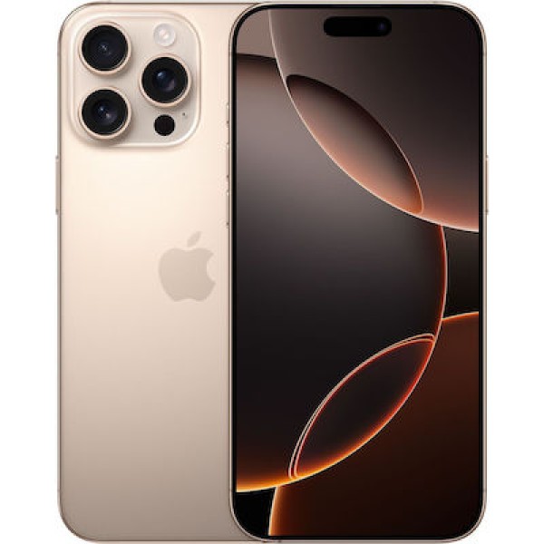 Apple iPhone 16 Pro Max 5G (8GB/256GB) Desert Titanium GR